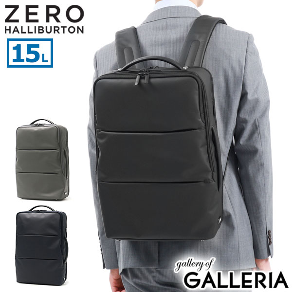 楽天市場】【10%OFF】 ルイヴィトン バックパック エイドリアン タイガ