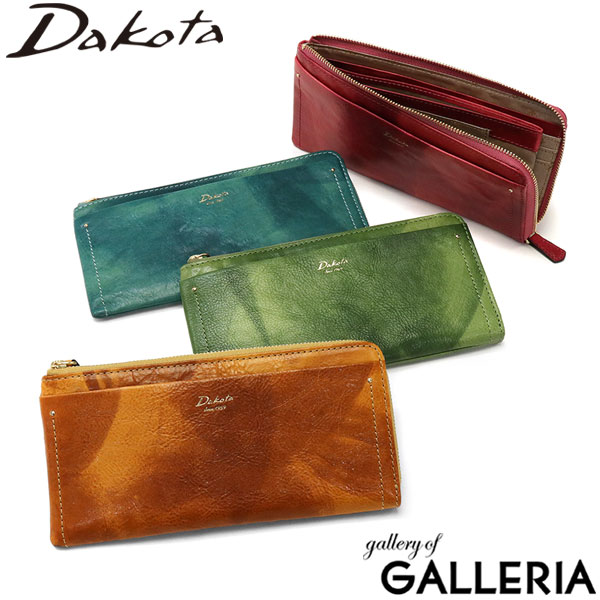 ダコタ限定革小物+選べるノベルティ ダコタ 長財布 Dakota ペンネロ 財布 小銭入れ L字ファスナー 薄い スリム 本革 革 レザー 軽量 カード入れ 多い レディース 0030684