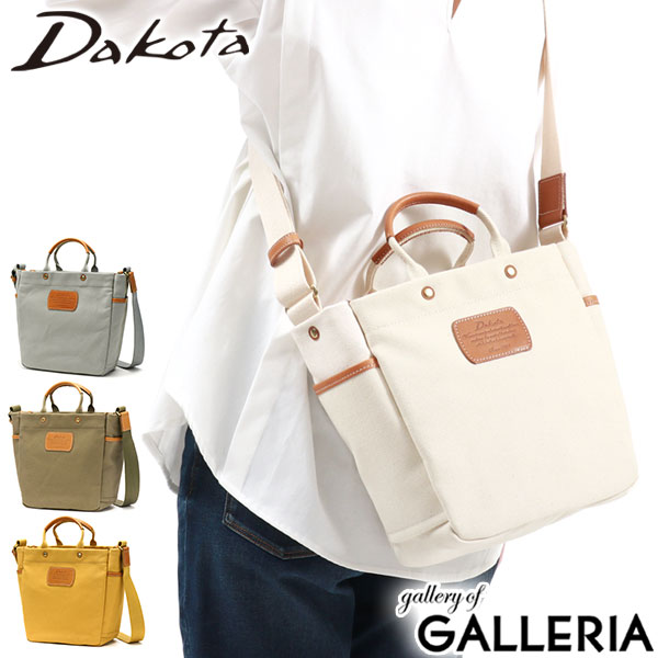 ダコタ限定革小物+選べるノベルティ ダコタ ショルダーバッグ ブランド レディース 斜めがけ Dakota ママ 軽量 大人 小さめ ミニ 2WAY トートバッグ キャンバス 帆布 布 本革 おしゃれ 可愛い 日本製 ユッカ 1531551