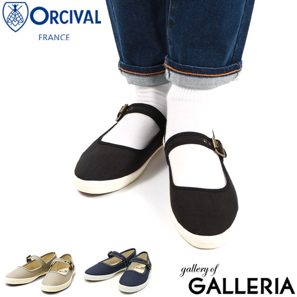 【最大46倍 10日2時迄】 オーシバル シューズ ORCIVAL ストラップシューズ STRAP SHOES フラットシューズ パンプス スニーカー 靴 リネン フラット ストラップ ベルト ぺたんこ ローヒール 歩きやすい 黒 レディース OR-H0136TNL