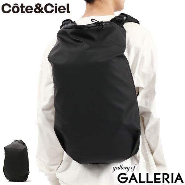 【Cote&Ciel】バックパック　黒　 PC収納 大容量 変形　リュック Cote&Ciel】バックパック 黒 PC収納 大容量 変形 リュック