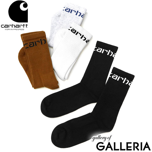 楽天市場】【最大39倍 10/30限定】【メール便で送料無料】【日本