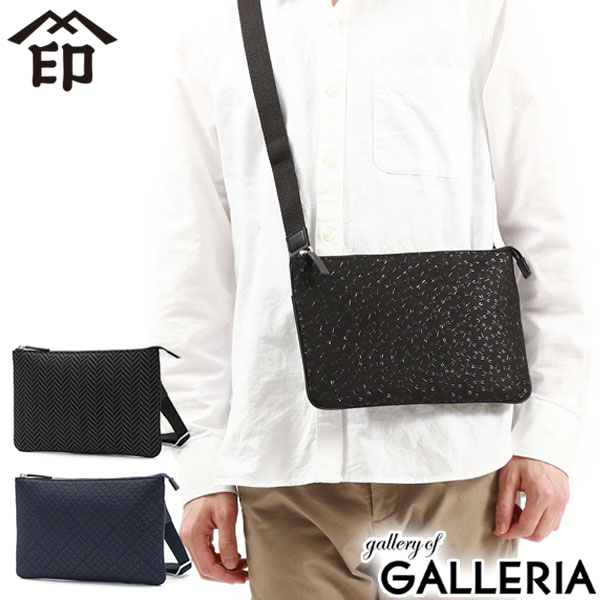 楽天市場】【土日限定 最大41倍】 ノベルティ付 印傳屋 ショルダー