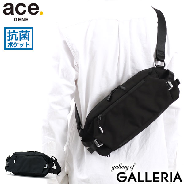 【セール30%OFF】 ノベルティ付 【正規品5年保証】 エースジーン ボディバッグ ace.GENE クロスリングCB CROSSLING スリングバッグ 斜めがけ 横型 ナイロン コーデュラ バリスティック 撥水 A5 Sサイズ 抗菌ポケット マチ拡張 メンズ 68021