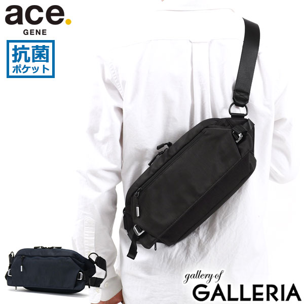 ノベルティ付 【正規品5年保証】 エースジーン ボディバッグ ace.GENE クロスリングH CROSSLING スリングバッグ 斜めがけ 横型 ナイロン 杢調 メランジ ヘザー 撥水 A5 Sサイズ 抗菌ポケット マチ拡張 タブレット収納 メンズ 68026