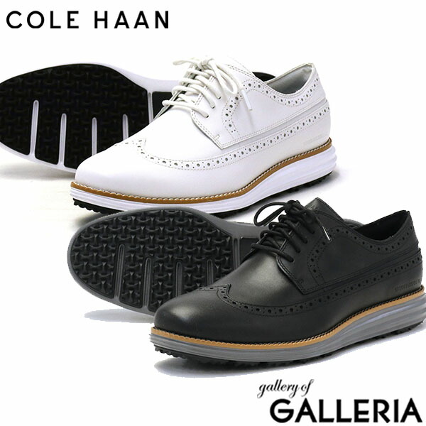 【美品】コールハーン ゴルフシューズ 8M COLE HAAN コール ハーン（COLE HAAN）（メンズ） ゴルフ