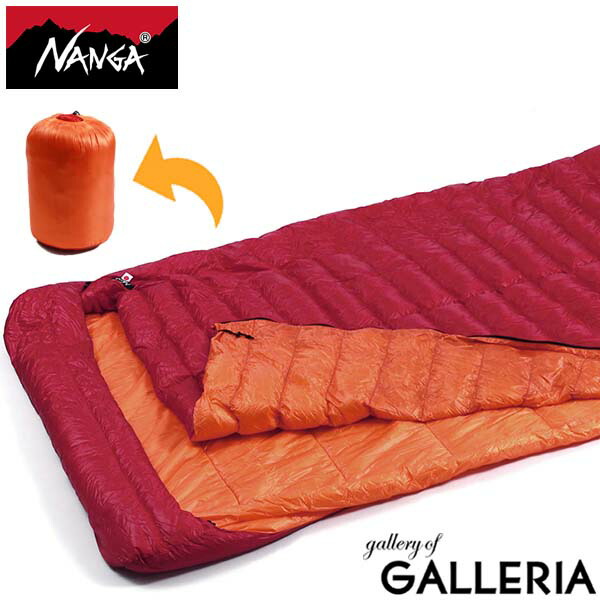 楽天市場】ナンガ シュラフ NANGA MOUNTAIN LODGE BAG 120 マウンテン