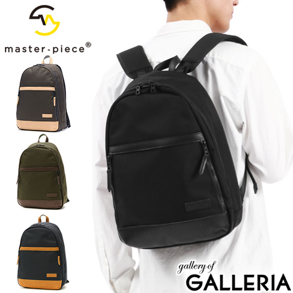 【最大45倍 4/20限定】 ノベルティ付 【正規取扱店】 マスターピース リュック メンズ レディース master-piece バッグ リュックサック バックパック デイパック ビジネス 通勤 ナイロン おしゃれ レザーコンビ A4 PC収納 日本製 explorer 43452