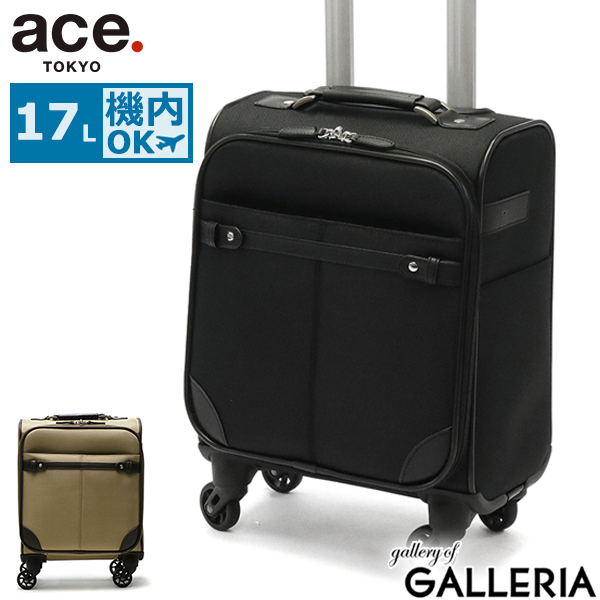 楽天市場】【最大51倍 8/25限定】 ノベルティ付 【10年保証