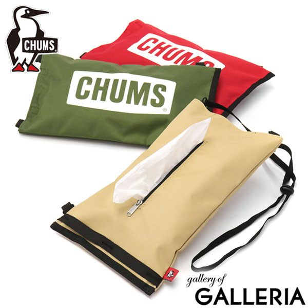 NEIGHBORHOOD LOGO TISSUE CASE ティッシュケース NEIGHBORHOOD LOGO TISSUE CASE ティッシュケース NEIGHBORHOOD