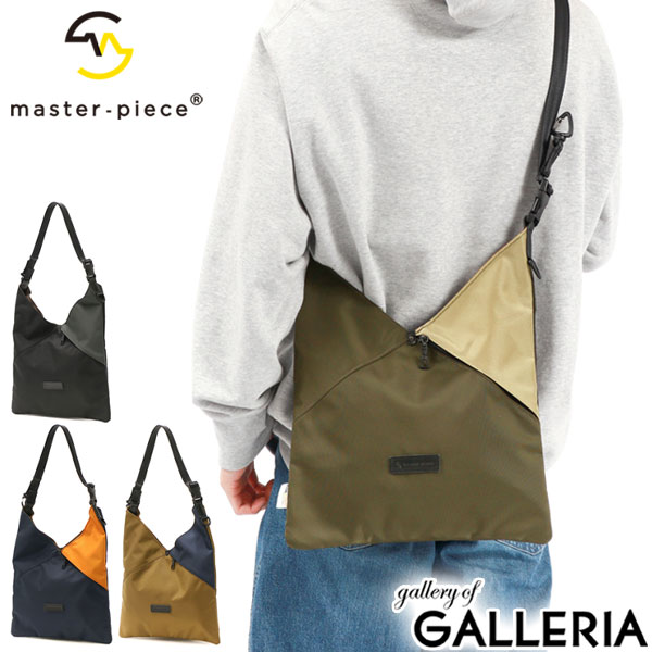 【最大46倍 10日2時迄】 ノベルティ付 【正規取扱店】 マスターピース ショルダーバッグ master-piece slant 3WAY ショルダー トート バッグ ナイロン コーデュラ レザー B5 撥水 斜めがけ 日本製 アウトドア メンズ レディース 24241