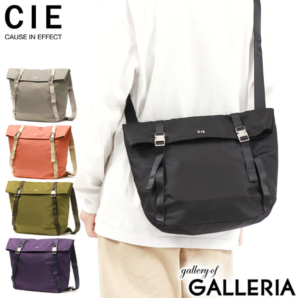 【最大57倍 7/25限定】 CIEオリジナルボトルも選べるノベルティ付 シー ショルダーバッグ CIE GLOSSY SHOULDER-L SHOULDER L ショルダー 斜めがけ 斜めがけバッグ バッグ A4 ナイロン 軽量 旅行 日本製 メンズ レディース 022300|ギャレリア Bag&Luggage ANNEX