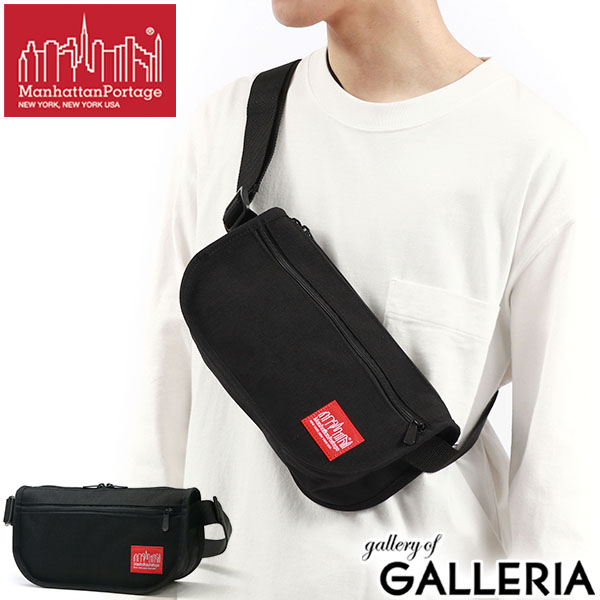 楽天市場】【最大39倍 9/30限定】 ノベルティ付 【日本正規品