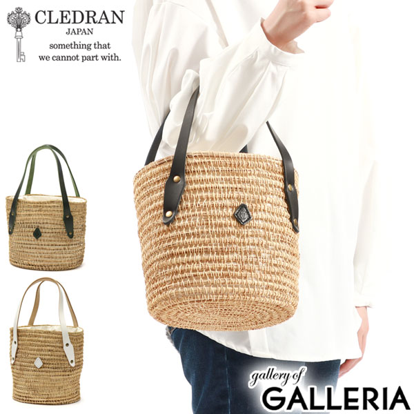 【最大36倍 4/20限定】 ノベルティ付 クレドラン トートバッグ CLEDRAN HAND & WORKS PALM FIBER BASKET S かごバッグ トート バッグ ハンドバッグ ミニトート 小さめ 巾着 軽量 春 夏 レディース CL-3527