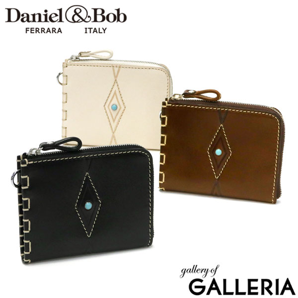 新品 Daniel & Bob レザー ポーチ ブラウン イタリア製 ペンケース Father's Day Gifts｜ダニエル アンド ボブ Daniel&Bob
