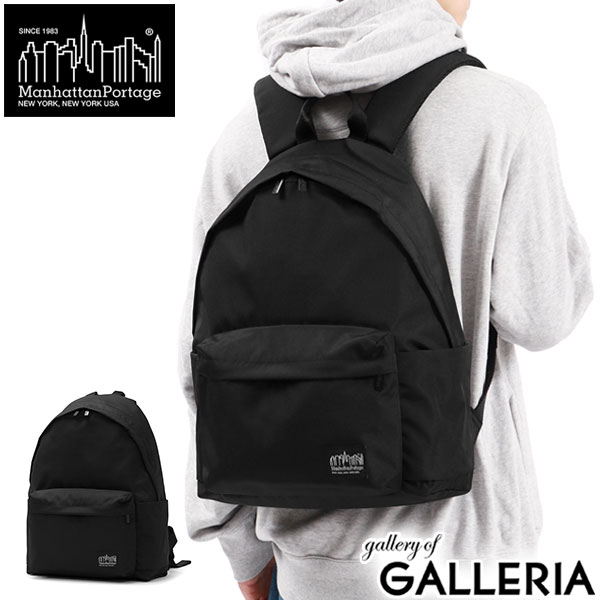 【最大45倍 4/20限定】 ノベルティ付 【日本正規品】 マンハッタンポーテージ ブラックレーベル リュック Manhattan Portage BLACK LABEL BLACK STANDARD SERIES STUYTOWN BACKPACK CORDURA 305P A4 18L PC収納 撥水 メンズ レディース MP1277-305PBL