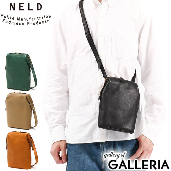 【最大45倍 4/20限定】 ノベルティ付 ネルド ショルダーバッグ NELD ROLL ロール 斜めがけ バッグ 縦型 ミニショルダー 小さめ 本革 レザー 口金 スリム 薄型 軽量 日本製 メンズ レディース FW611