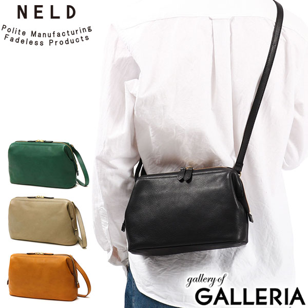 【最大51倍 26日2時迄】 ノベルティ付 ネルド ショルダーバッグ NELD ROLL ロール 斜めがけ バッグ 横型 ミニショルダー 小さめ 本革 レザー 口金 スリム 薄型 軽量 日本製 メンズ レディース FW612|ギャレリア Bag&Luggage ANNEX