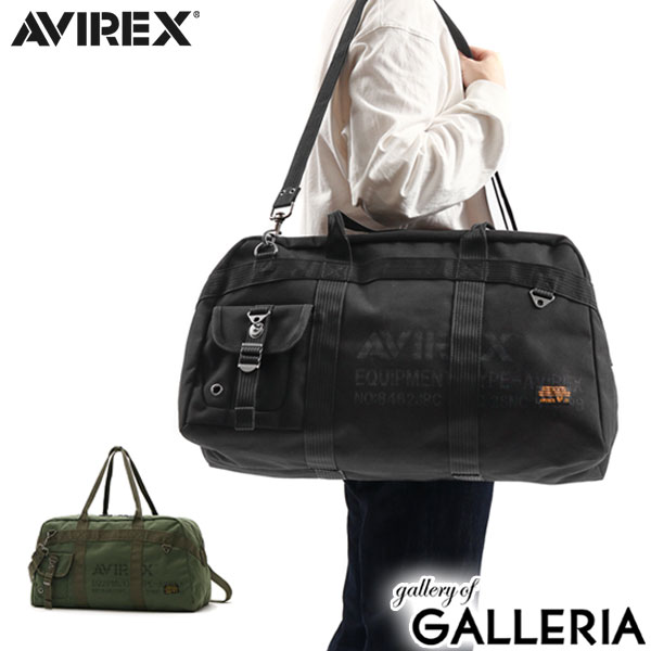 アヴィレックス ボストンバッグ AVIREX EAGLE イーグル ミリタリー パラシュートバッグ 2WAY ボストン バッグ 30L B4 A4 斜めがけ 大容量 肩掛け ダッフルバッグ 旅行 メンズ レディース AVX3525