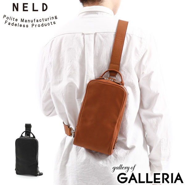 【最大55倍 10日2時迄】 ノベルティ付 ネルド ボディバッグ NELD 縦型 ワンショルダー 斜めがけ ワンショルダーバッグ レザーバッグ 牛革 本革 シンプル 小さめ 軽量 軽い 日本製 メンズ レディース 旅行 AW106