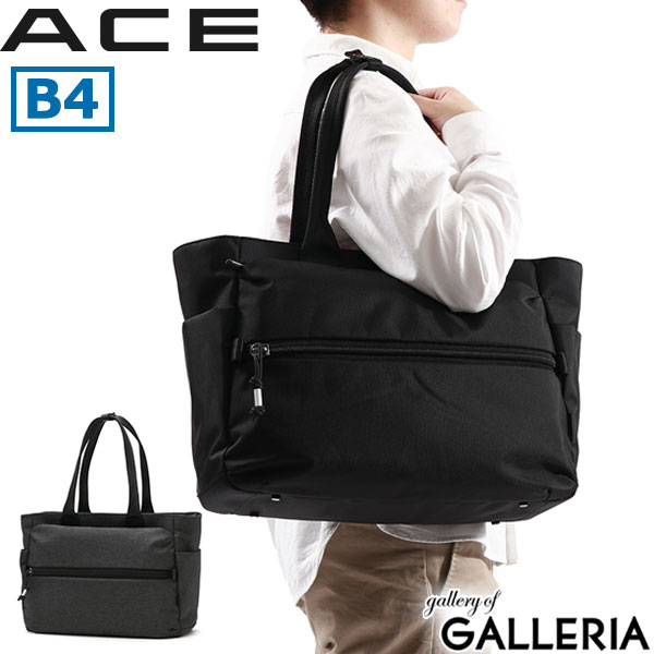 楽天市場】【SALE】エースジーン トートバッグ B4 ジッピートート