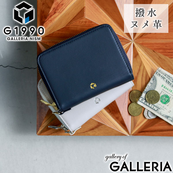 【最大36倍 4/20限定】 財布 メンズ G1990 Solace ソレス ROUND ZIP FOLDED WALLET FRACTALE CALTUS ラウンドファスナー 二つ折り財布 二つ折り 小銭入れ 小さめ 本革 革 レザー 50代 ブランド B01003-02