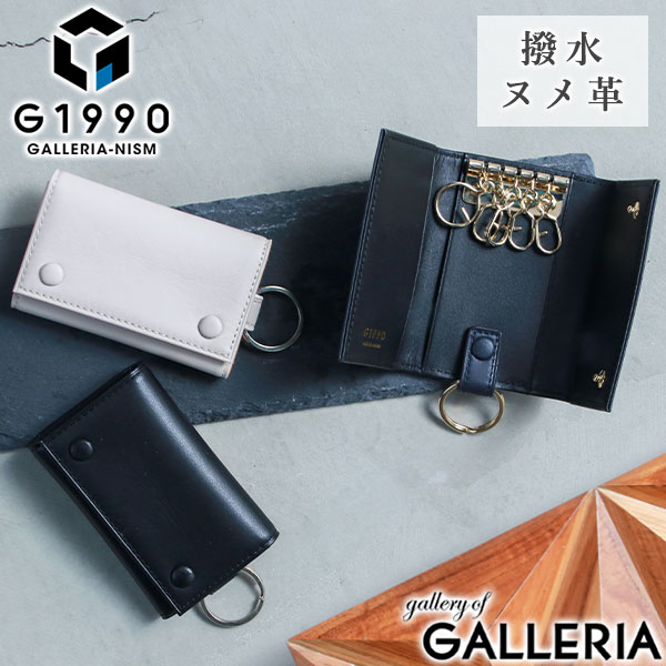 【最大46倍 10日2時迄】 キーケース メンズ G1990 Solace ソレス KEY CASE FRACTALE CALTUS 鍵 鍵入れ ミニ財布 小さめ コンパクト 本革 革 牛革 レザー ブランド B01003-04