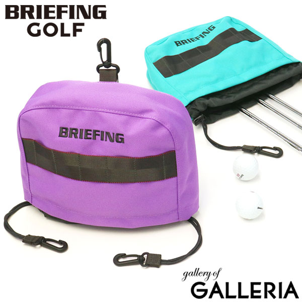 BRIEFING - BRIEFING GOLF ブリーフィング ゴルフ アイアンカバー ヘッドカバー BRIEFING GOLF 最大51%☆9/4限定 日本正規品 ブリーフィング