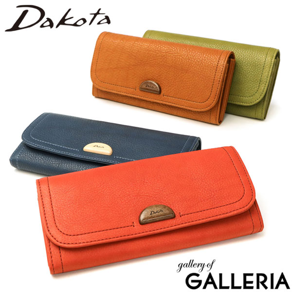 【最大46倍 10日2時迄】 ダコタ限定革小物+選べるノベルティ ダコタ 長財布 Dakota アーブル 財布 ロング かぶせ ウォレット 小銭入れ付き 本革 革 レザー 姫路レザー 大容量 カード収納 シンプル ナチュラル レディース 0031362 16,940円