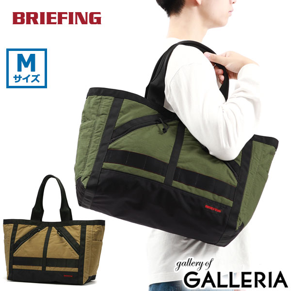 BRIEFING ブラック ワンピース Sサイズ BRIEFING ブラック ワンピース S