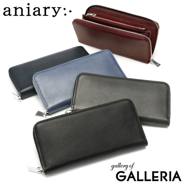 楽天市場】【緑屋質屋】aniary(アニアリ) ラウンドファスナー 長財布