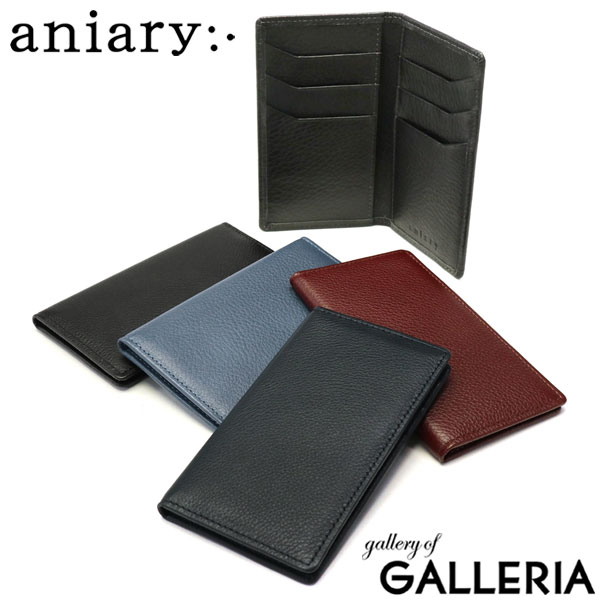 【最大57倍 7/25限定】 ノベルティ付 【正規取扱店】 アニアリ カードケース aniary Shrink Leather シュリンクレザー ミニ財布 財布 小銭入れなし ミニ 薄い スリム 軽量 レザー 本革 メンズ レディース 日本製 07-20020｜ギャレリア Bag＆Luggage ANNEX
