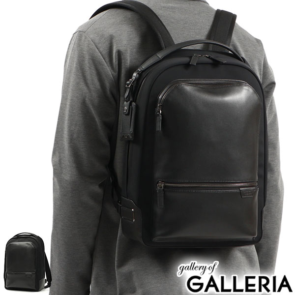 【最大64倍 4/15限定】【正規品5年保証】 トゥミ リュック TUMI HARRISON 「ブラッドナー」バックパック リュックサック バックパック ビジネスバッグ 通勤リュック ナイロン 牛革 A4 ビジネス 通勤 メンズ レディース 06602011