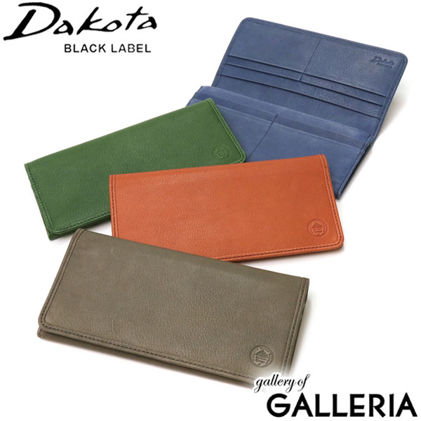 キーホルダー&ノベルティ付 ダコタブラックレーベル 長財布 薄い かぶせ スリム 二つ折り Dakota BLACK LABEL アライヴ 財布 ロングウォレット 本革 革 レザー カード 緑 グリーン シンプル メンズ 0620022