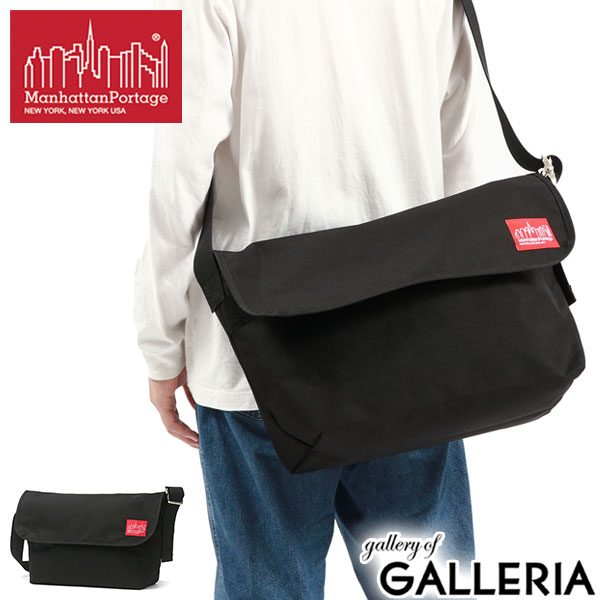 楽天市場】ノベルティ付 【日本正規品】 マンハッタンポーテージ