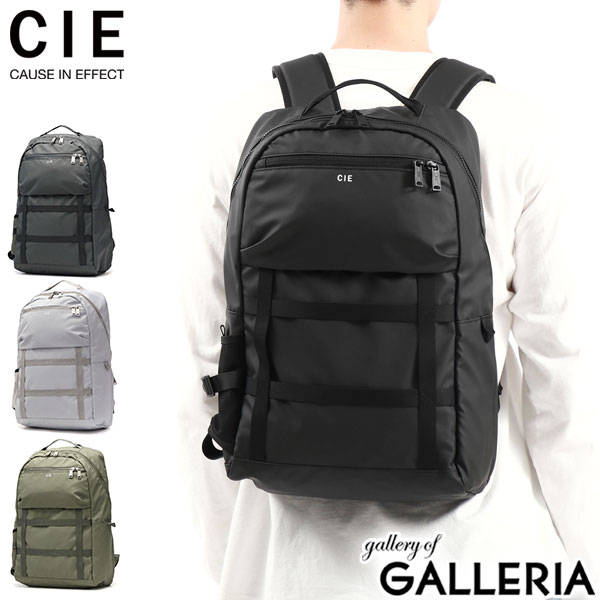 【当店限定 エントリーで最大21倍】 CIEオリジナルボトルも選べるノベルティ付 CIE リュック メンズ レディース リュックサック 大容量 大きめ シー 通勤 通学 A4 B4 バッグ ブランド PC バックパック デイパック 防水 撥水 25L 日本製 GRID3 BACKPACK-04 032204｜ギャレリア Bag＆Luggage ANNEX