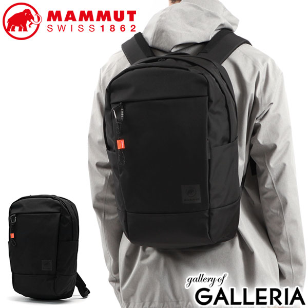 マムートバックバック　エクセロン 25 未使用 楽天市場】マムート MAMMUT リュック エクセロン 25L 2530-00430