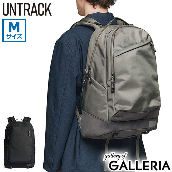 【最大51倍 26日2時迄】 ノベルティ付 アントラック リュック メンズ レディース 大容量 おしゃれ UNTRACK バックパック デイパック 軽量 ナイロン 丈夫 撥水 B4 A4 ノートPC 15.6インチ アウトドア 通勤 ビジネス OUTDOOR/CE Back-Pack M 60055|ギャレリア Bag&Luggage ANNEX