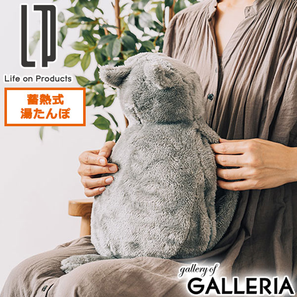 楽天市場】【最大62倍 12/25限定】【正規品1年保証】 ライフオン