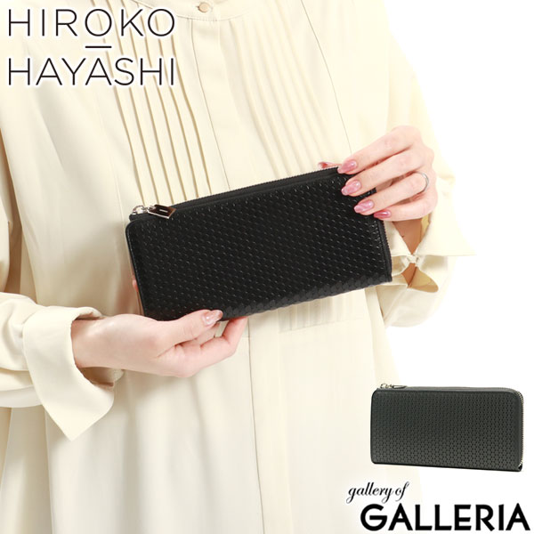 【最大56倍 7/20限定】 ヒロコ ハヤシ 長財布 レディース メンズ HIROKO HAYASHI 財布 ギャルソン ブランド 本革 ファスナー 黒 30代 40代 50代 カード入れ 多い L字ファスナー 薄い 薄型 日本製 CARDINALE ファスナー式長財布 709-41836|ギャレリア Bag&Luggage ANNEX