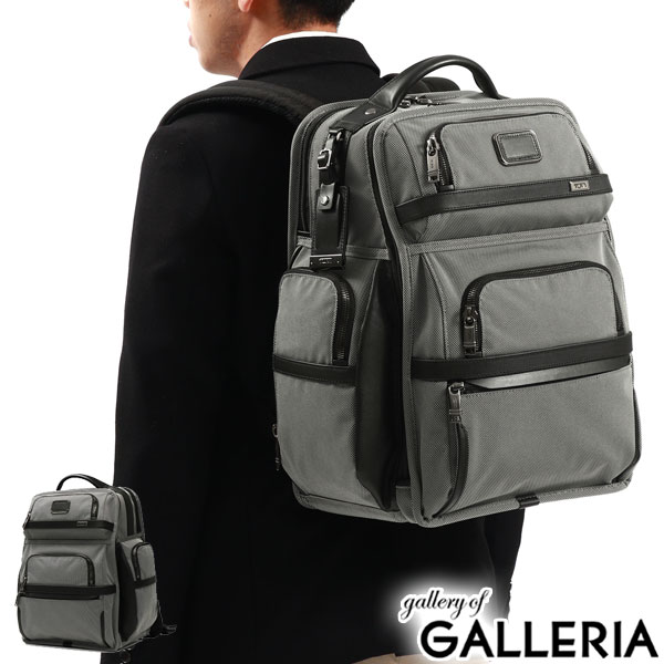 楽天市場】【3日間限定 最大38倍】【正規品5年保証】 トゥミ