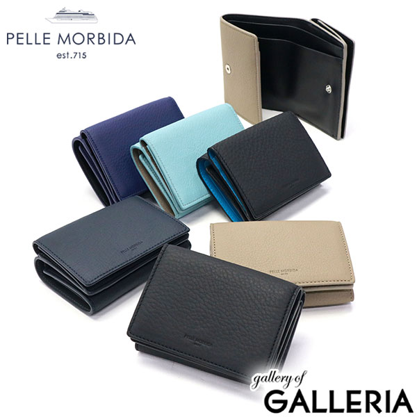 もれなくケアセット＋選べるノベルティ ペッレモルビダ 財布 メンズ レディース コンパクト PELLE MORBIDA 三つ折り財布 本革 ブランド おしゃれ 小銭入れ 40代 50代 日本製 Barca バルカ コンパクトウォレット BA619