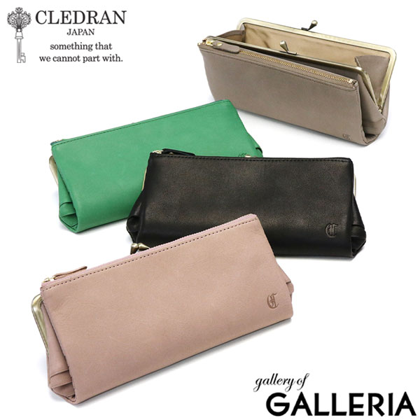 【最大36倍 4/20限定】 ノベルティ付 クレドラン 長財布 レディース ピンク CLEDRAN 財布 ブランド 大容量 本革 がま口 かわいい 使いやすい 黒 革 日本製 おしゃれ 軽量 VIF DROP PURSE LONG WALLET CL-3639