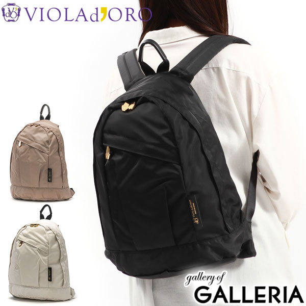 楽天市場】ヴィオラドーロ VIOLAd'ORO リュック バックパック レザー