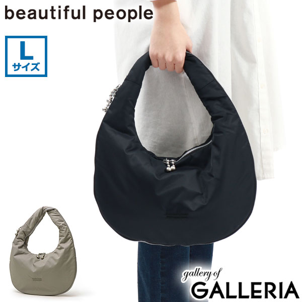 【当店限定 エントリーで最大21倍】 ビューティフルピープル トートバッグ レディース ファスナー付き beautiful people トート バッグ 無地 かわいい 軽い 横 マチ きれいめ 横型 ナイロン ブランド 拡張 A5 日本製 mobius bag in nylon twill L 611948｜ギャレリア Bag＆Luggage ANNEX 24,090円