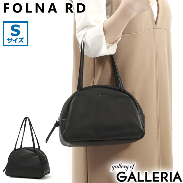 【最大55倍 10日2時迄】 フォルナアールディー ボストンバッグ レディース 旅行 かわいい FOLNA RD ミニボストンバッグ ハンドバッグ 軽量 レザー ブランド 小さめ ミニ S 軽い おしゃれ 本革 黒 日本製 ソフトレザー ボストンバッグ S 083257-B 15,048円