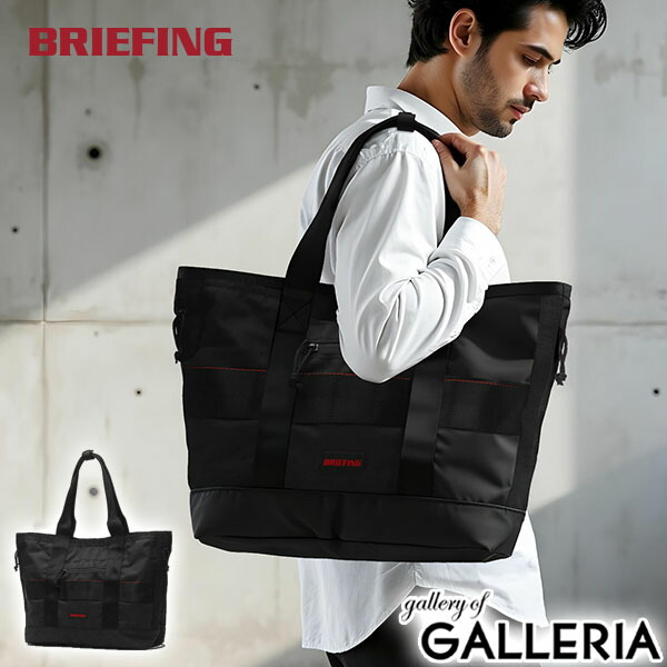 楽天市場】送料無料 【MADE IN USA】 ブリーフィング BRIEFING