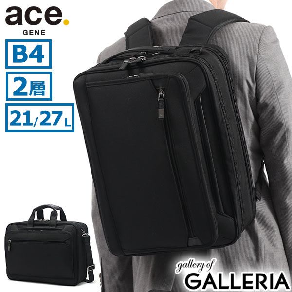 大くん 楽天市場】【最大51倍 1/25限定】 ノベルティ付 【正規品5年保証