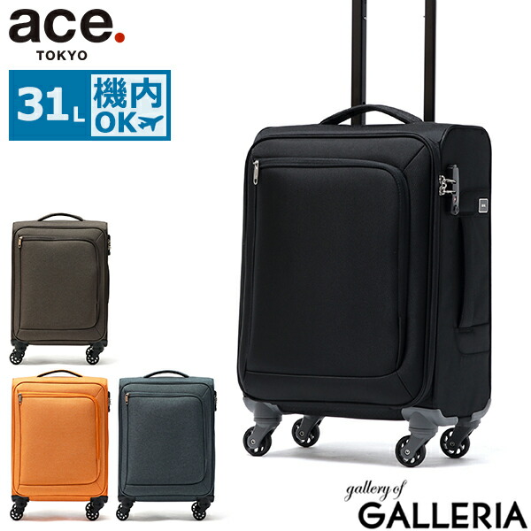楽天市場】【各種利用でポイント最大27倍！】 ace. ロック