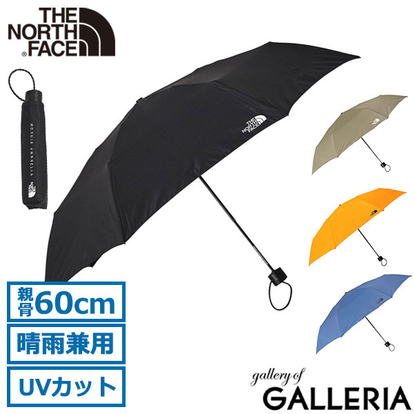 ノースフェイス モジュール アンブレラ 晴雨兼用 折りたたみ傘 THE NORTH FACE ザ・ノース・フェイス 折りたたみ傘 晴雨兼用 UV